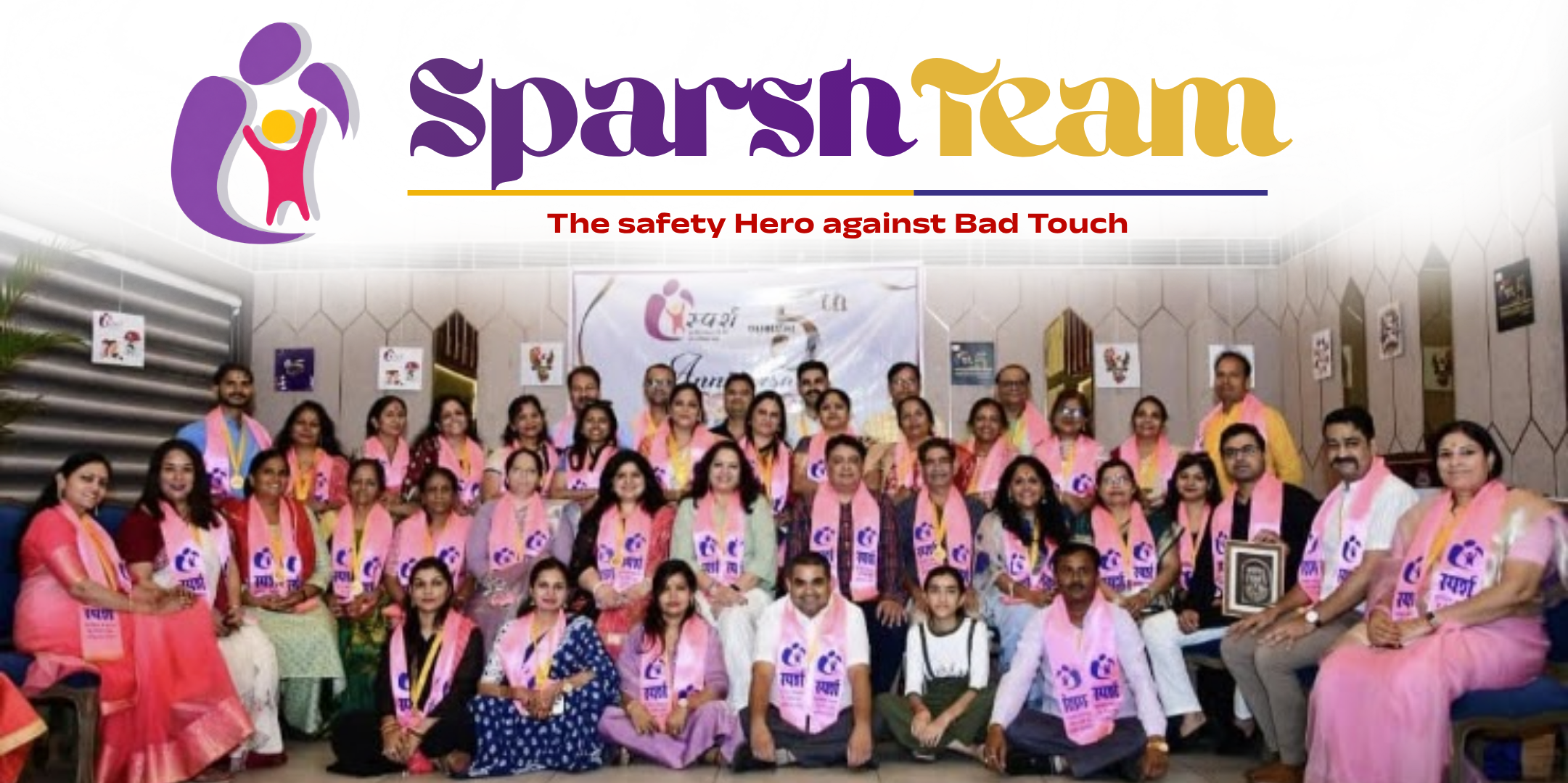 Sparsh team